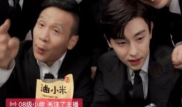 极限挑战直播在线观看,精彩瞬间实时呈现，不容错过的精彩盛宴