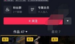 钦州抖音网红爆料视频,带你探秘网红爆红背后的故事！”