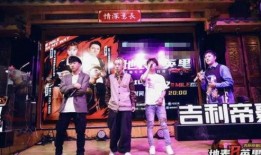 最新嘻哈爆料视频,揭秘热门事件幕后真相