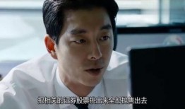 好看亚洲在线观看,好看亚洲在线观看，尽享多元文化魅力