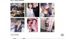 小宝茶爆料事件真相视频,真相视频曝光背后的真相