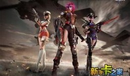 逆战最新爆料2024,全新爆料揭示未来战场新篇章