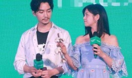 陈晓同学爆料完整视频,揭秘事件真相与幕后黑幕